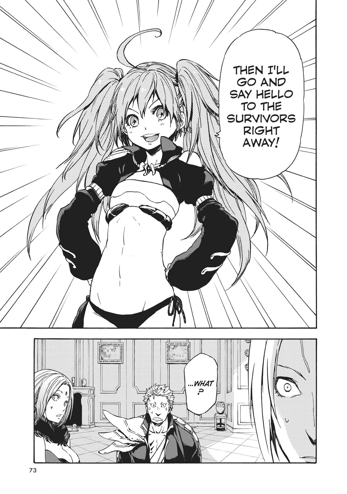 That Time I Got Reincarnated as a Slime Chapter 27.5