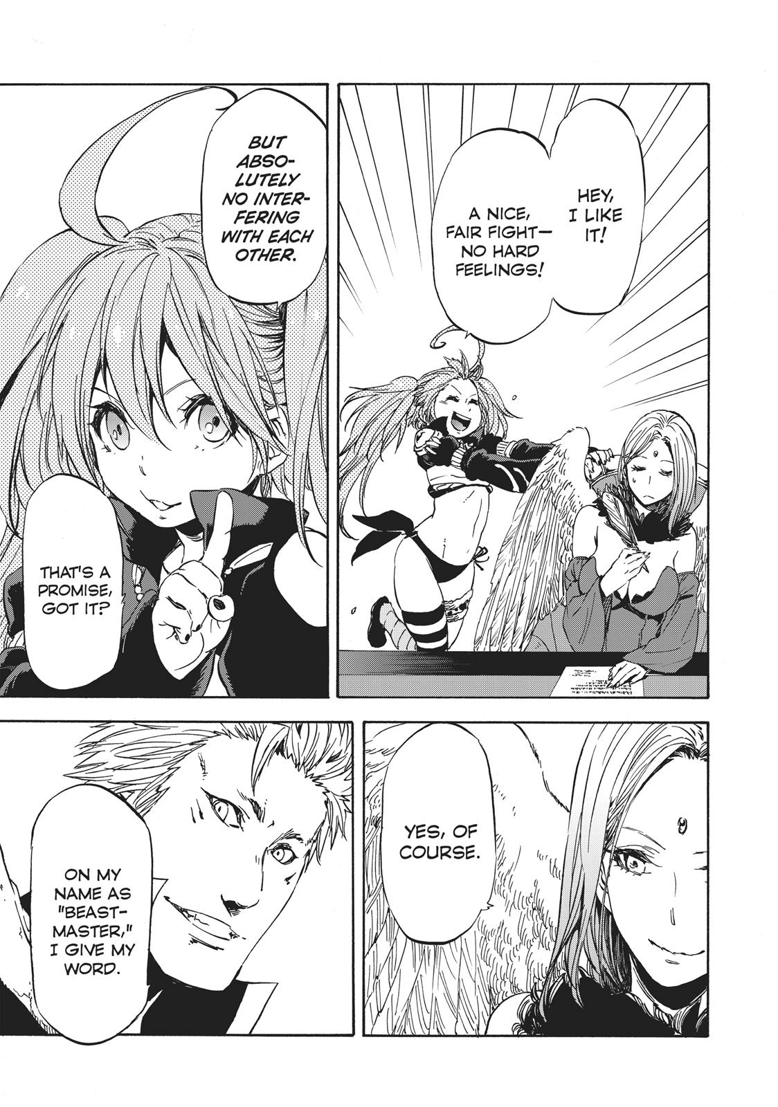 That Time I Got Reincarnated as a Slime Chapter 27.5