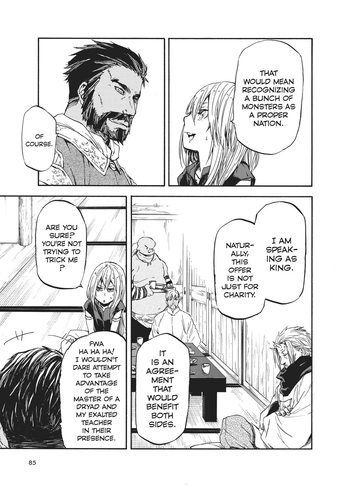 That Time I Got Reincarnated as a Slime Chapter 27.5