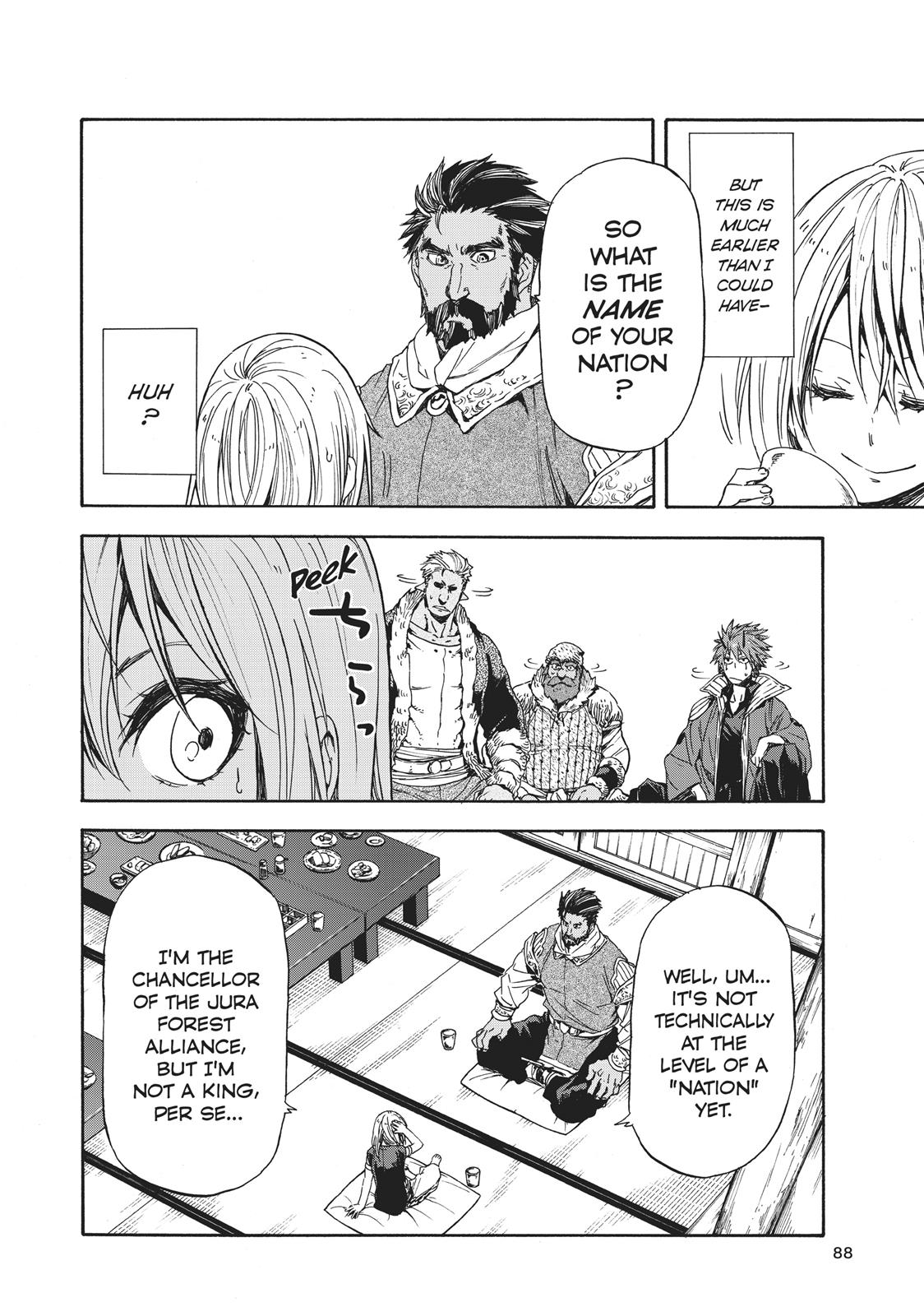 That Time I Got Reincarnated as a Slime Chapter 27.5