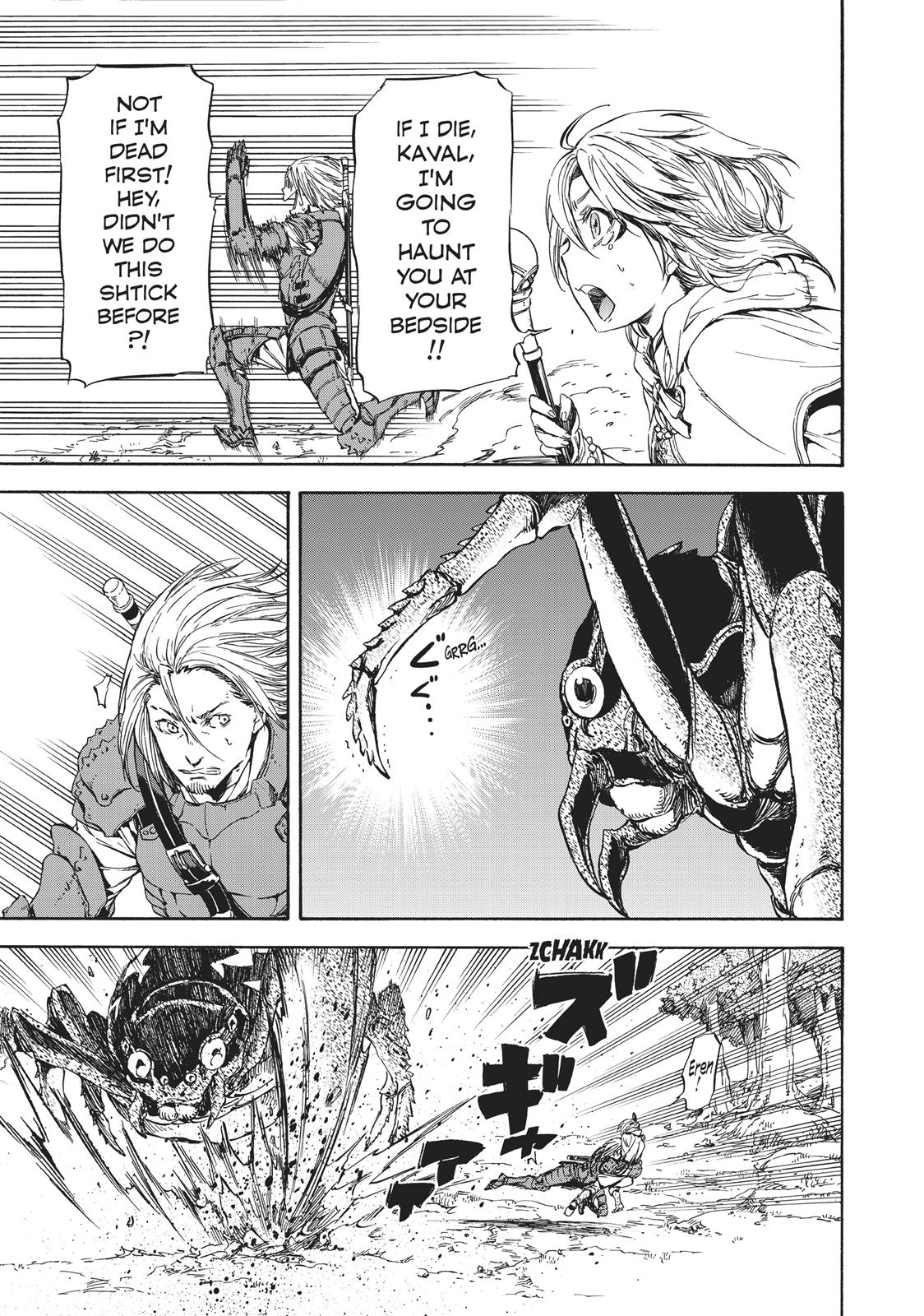 That Time I Got Reincarnated as a Slime Chapter 32