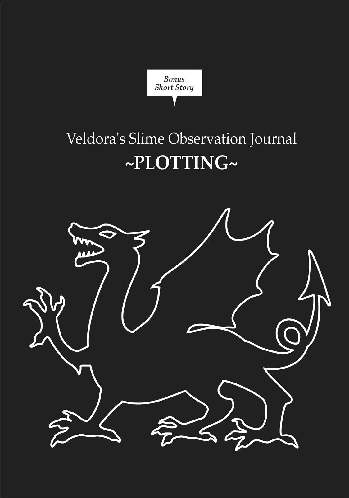 That Time I Got Reincarnated as a Slime Chapter 35-5 - Page 1 - That Time I Got Reincarnated as a Slime manga Chapter 35-5 manga