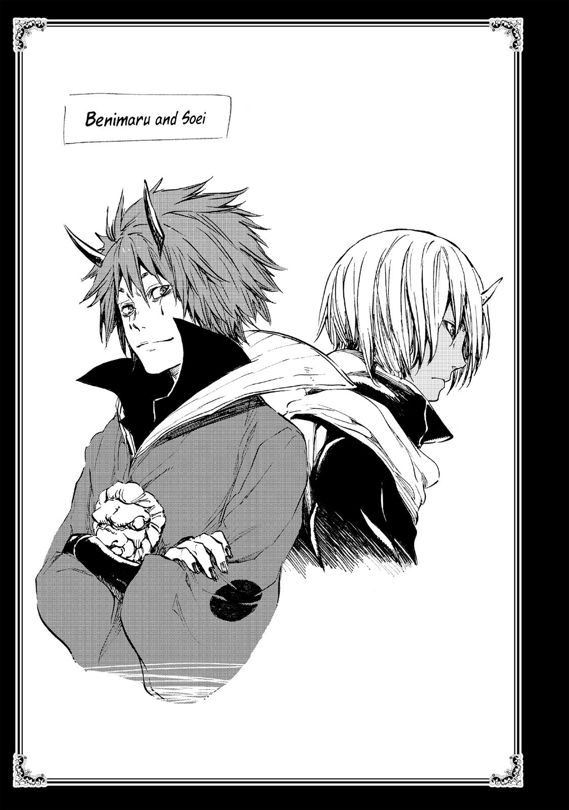 That Time I Got Reincarnated as a Slime Chapter 35