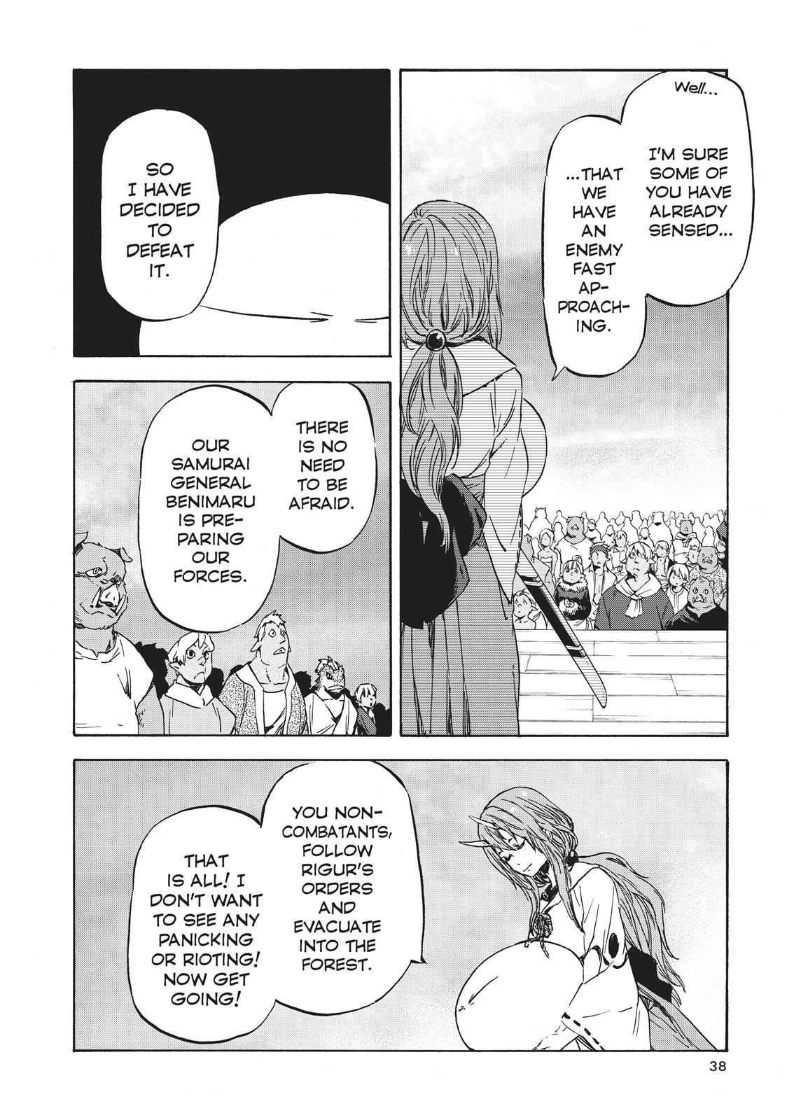 That Time I Got Reincarnated as a Slime Chapter 35.5