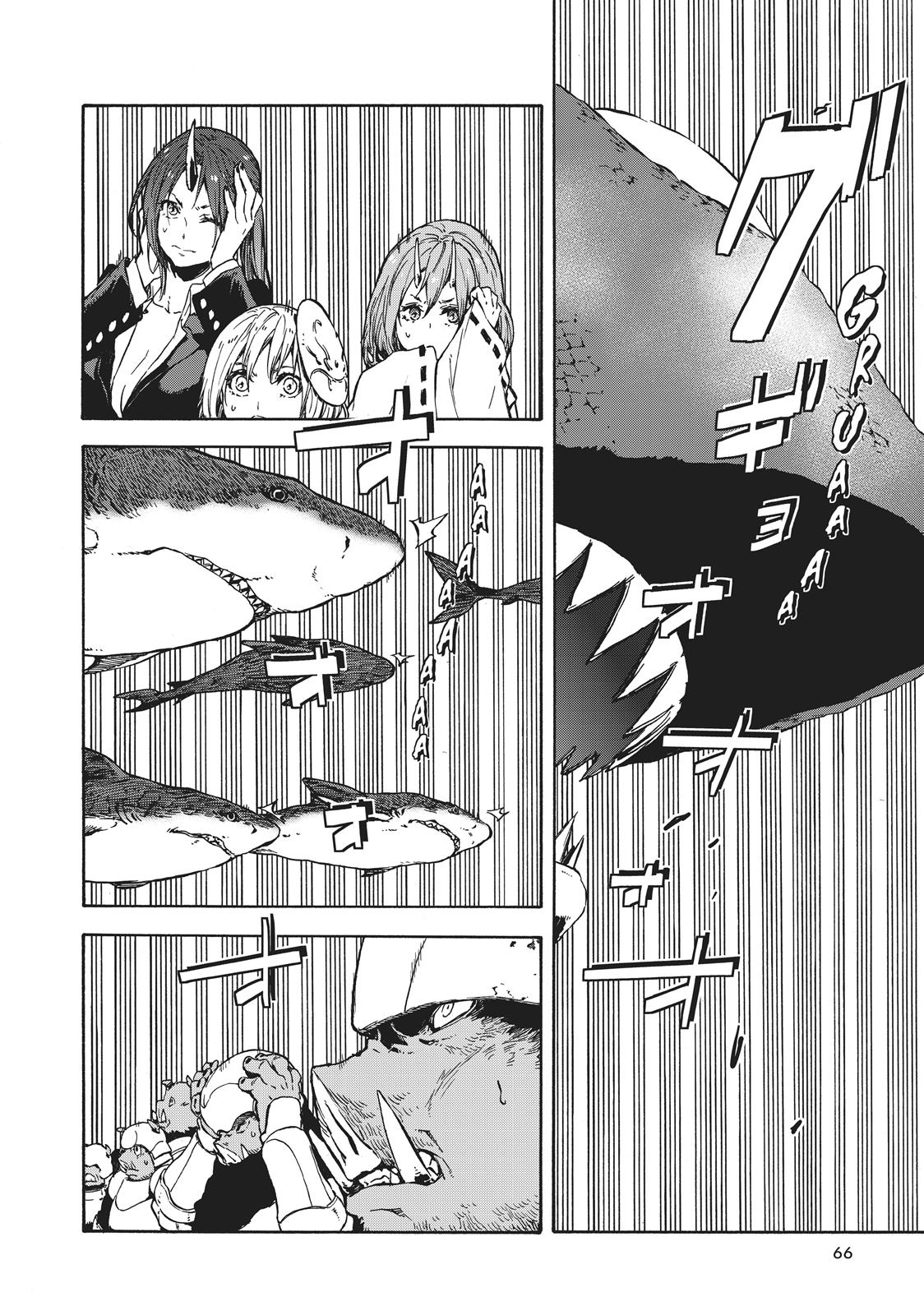 That Time I Got Reincarnated as a Slime Chapter 36