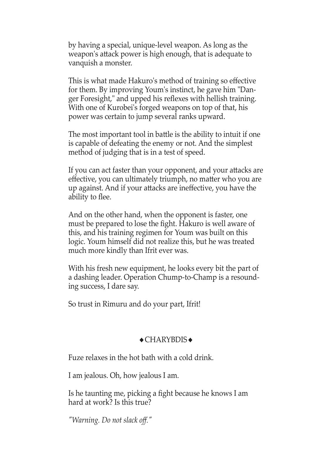 That Time I Got Reincarnated as a Slime Chapter 38