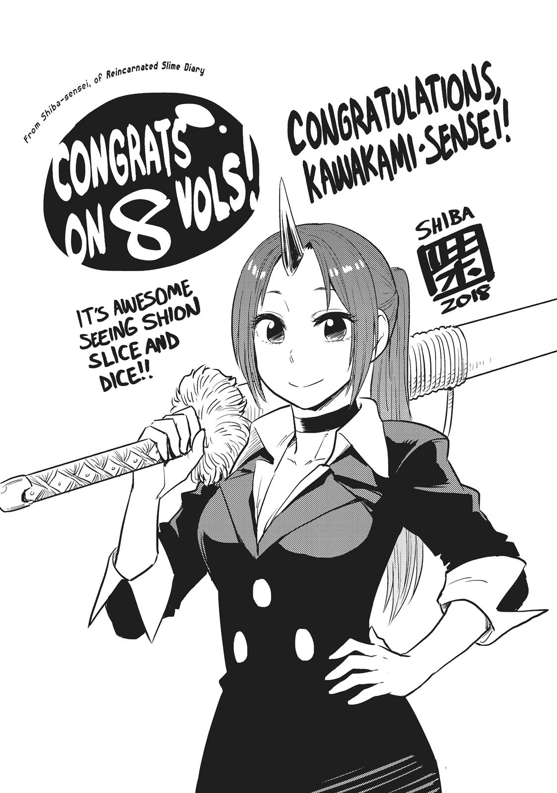 That Time I Got Reincarnated as a Slime Chapter 38