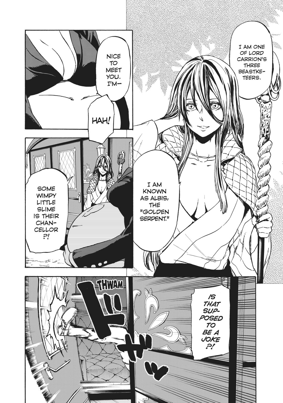 That Time I Got Reincarnated as a Slime Chapter 39