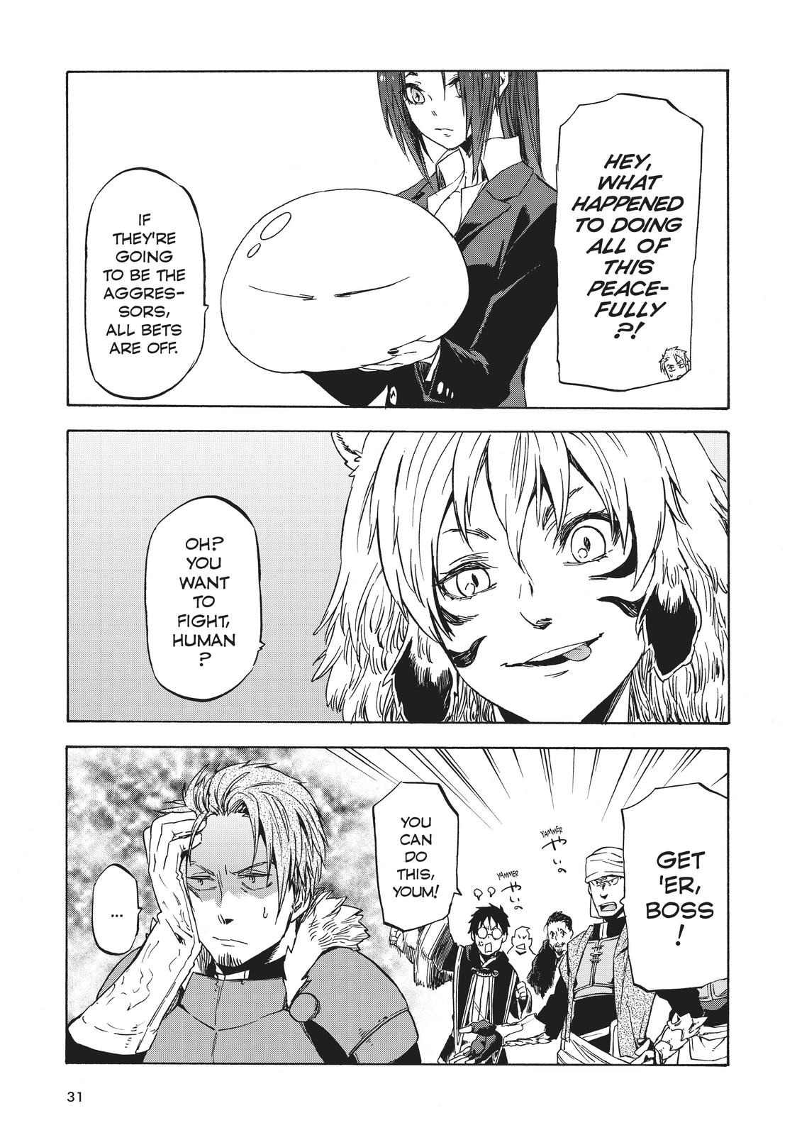 That Time I Got Reincarnated as a Slime Chapter 39