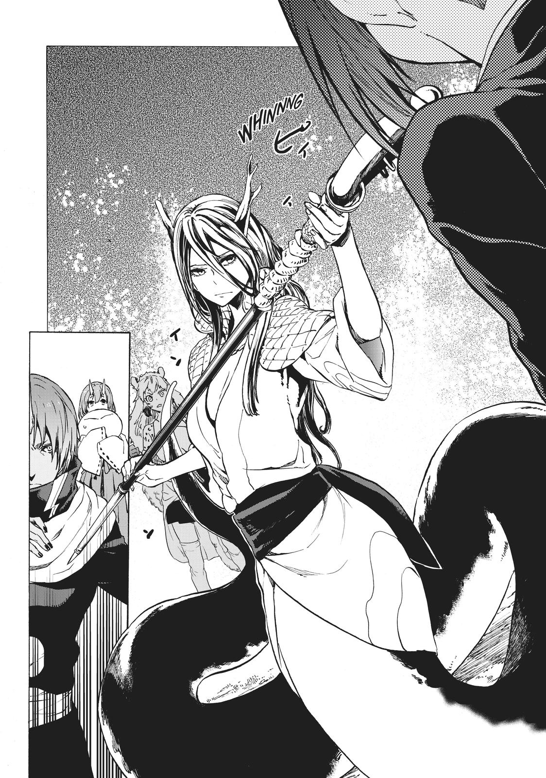 That Time I Got Reincarnated as a Slime Chapter 39