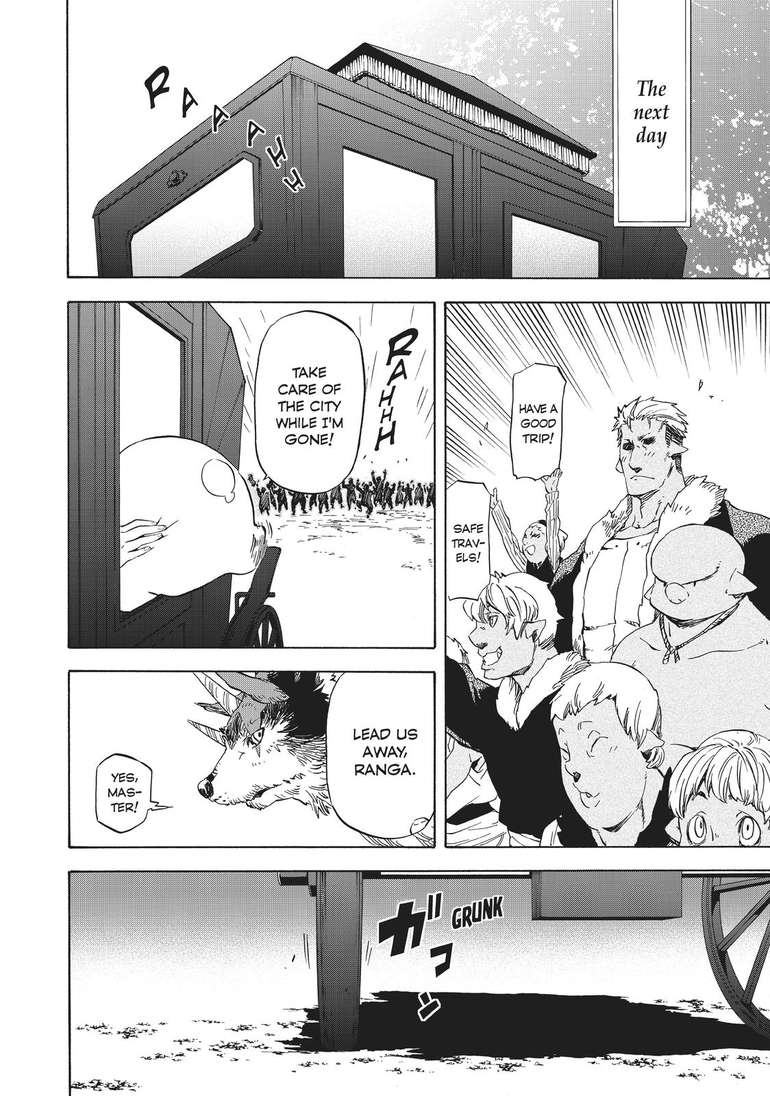 That Time I Got Reincarnated as a Slime Chapter 39.5