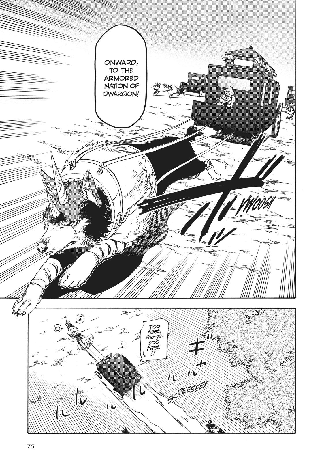 That Time I Got Reincarnated as a Slime Chapter 39.5