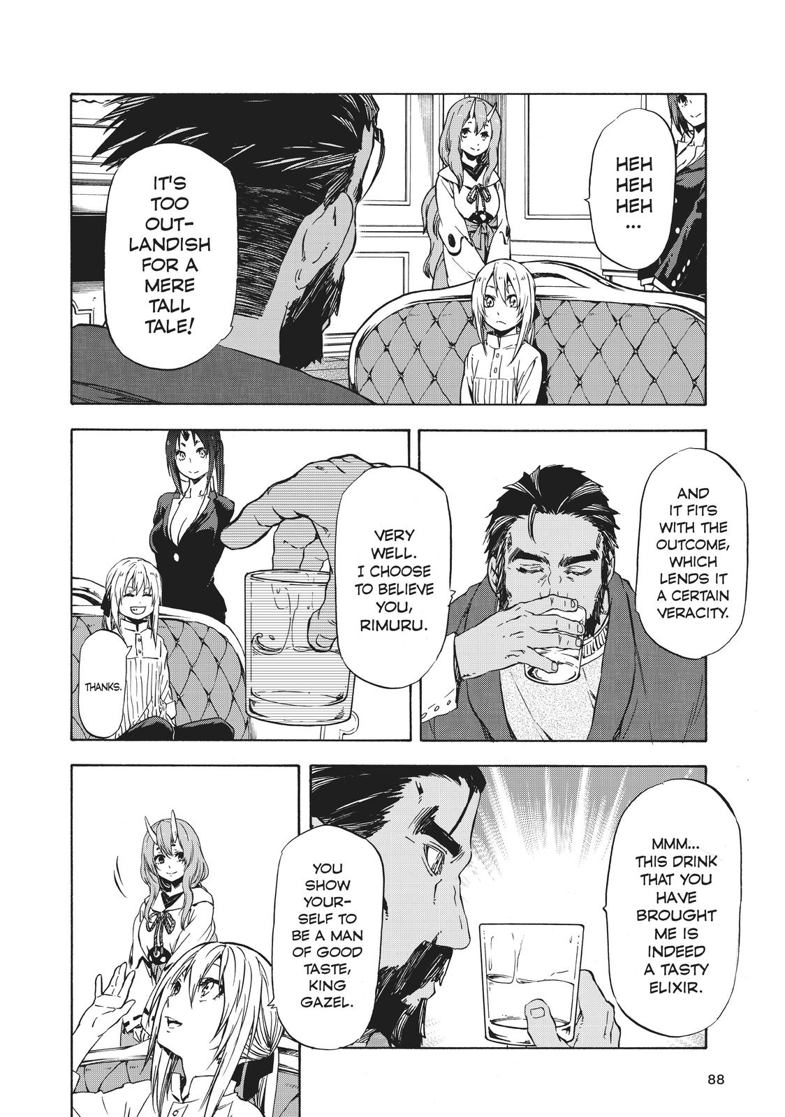 That Time I Got Reincarnated as a Slime Chapter 39.5