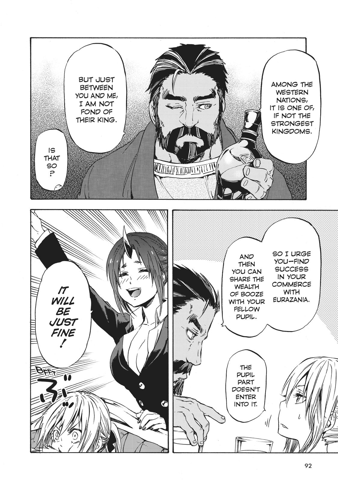 That Time I Got Reincarnated as a Slime Chapter 39.5