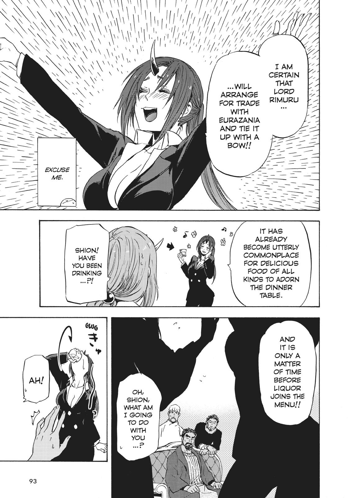 That Time I Got Reincarnated as a Slime Chapter 39.5