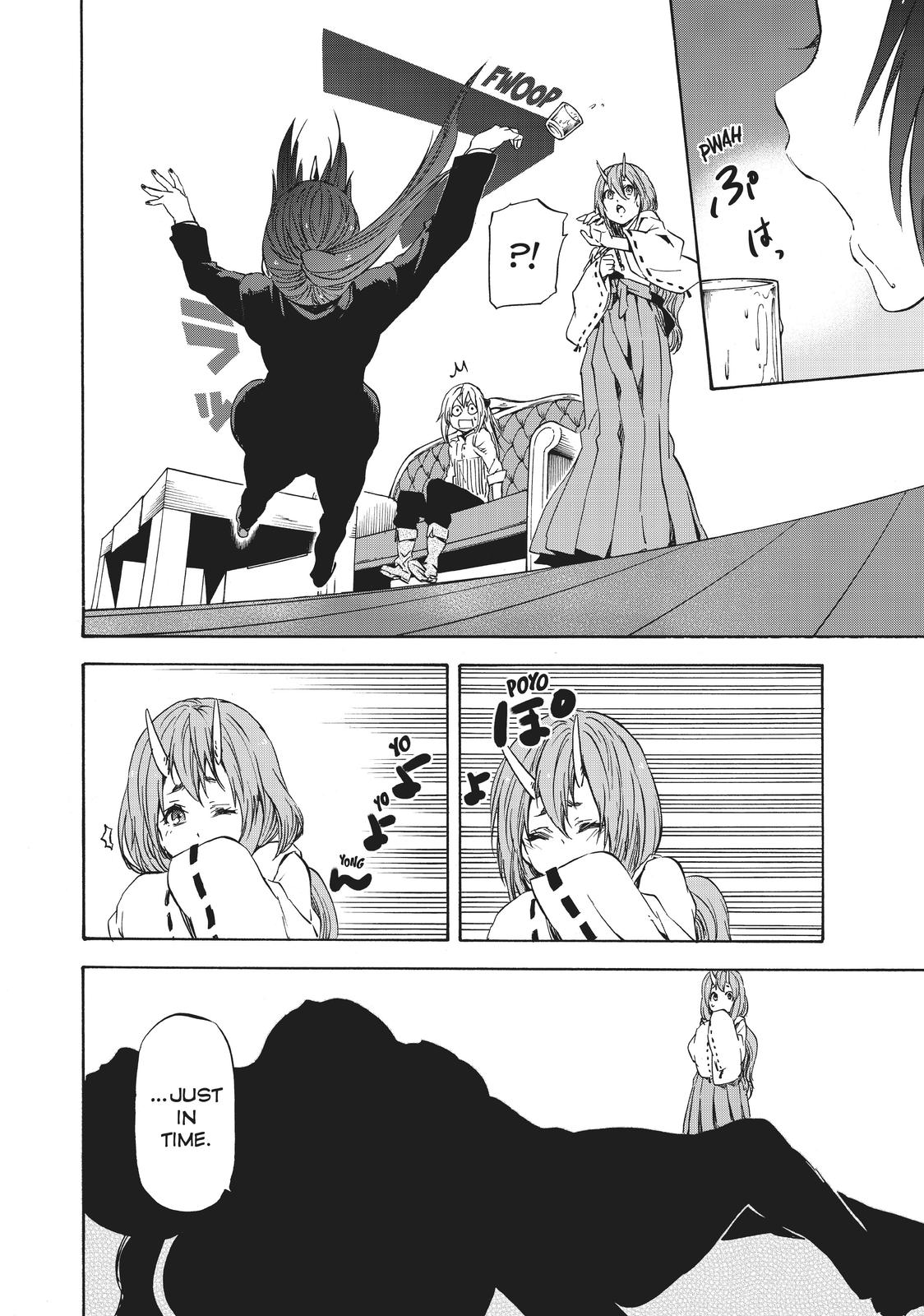 That Time I Got Reincarnated as a Slime Chapter 39.5