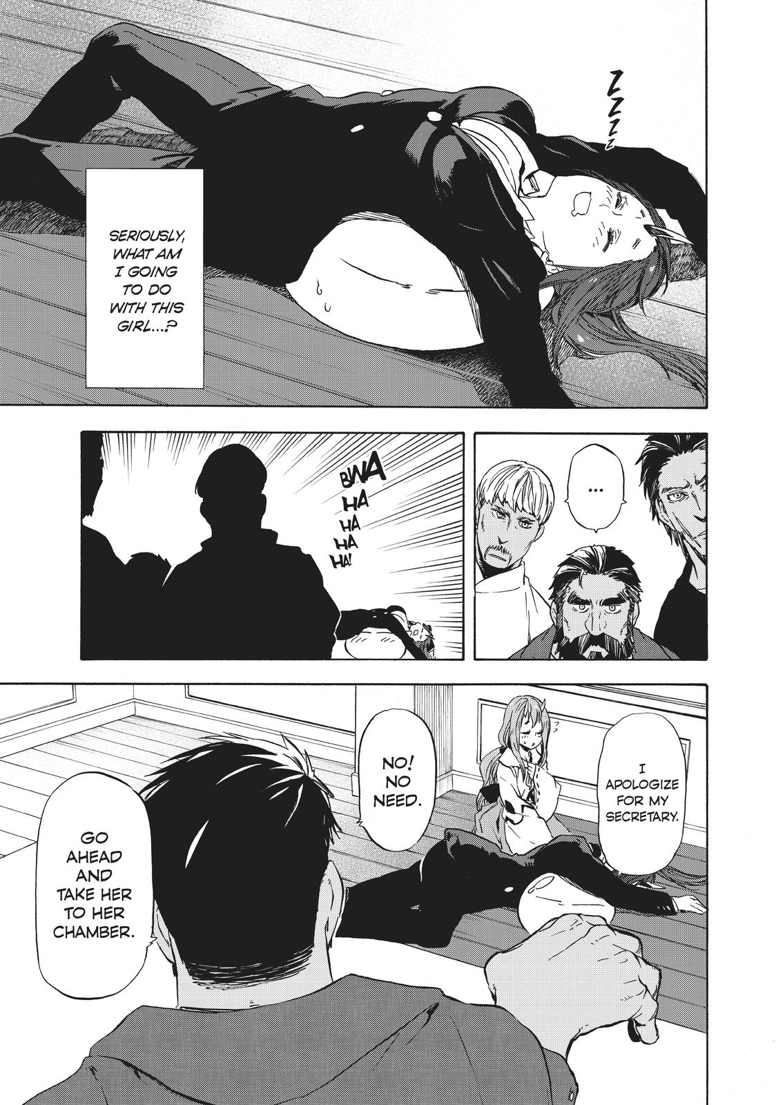 That Time I Got Reincarnated as a Slime Chapter 39.5