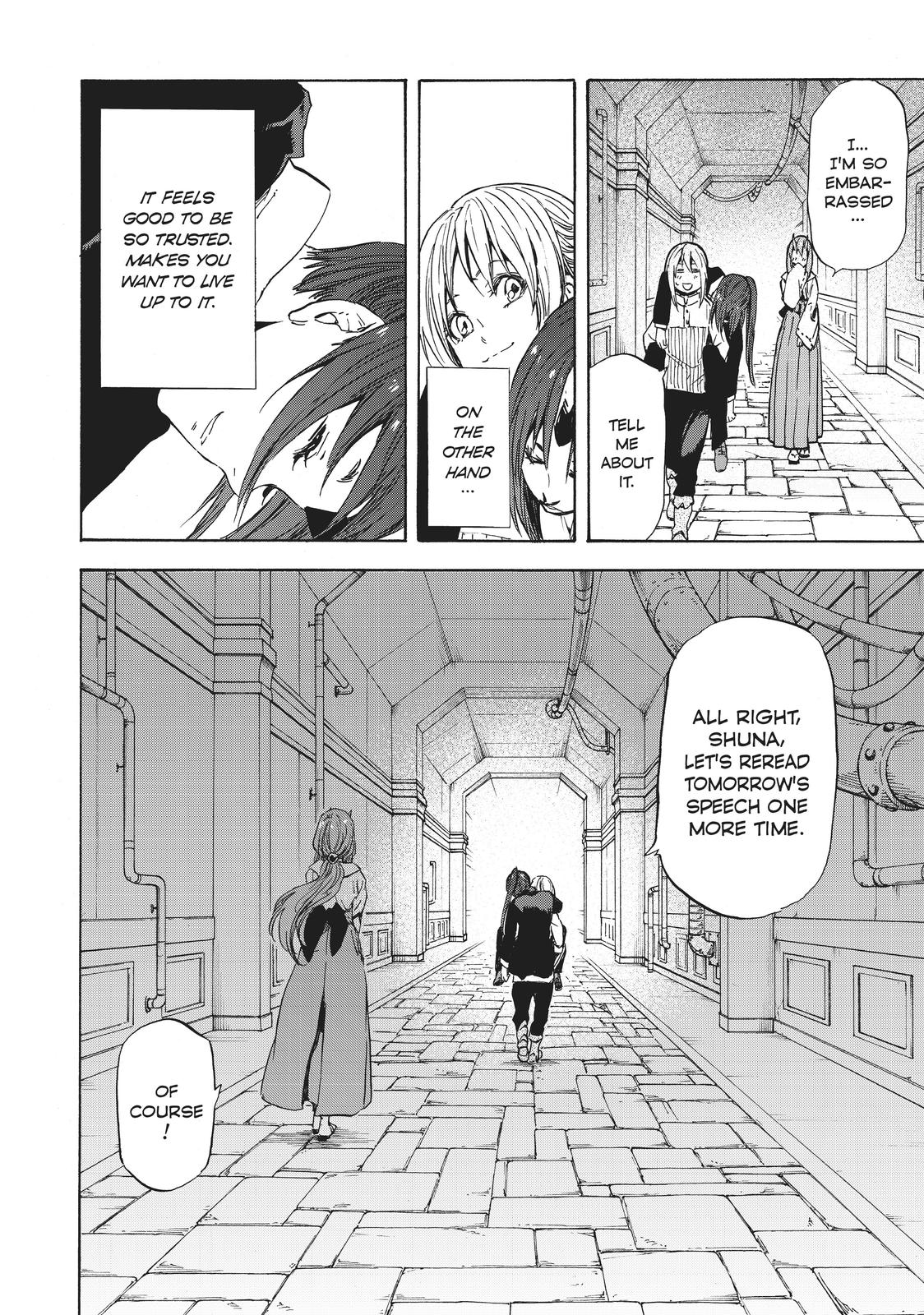 That Time I Got Reincarnated as a Slime Chapter 39.5