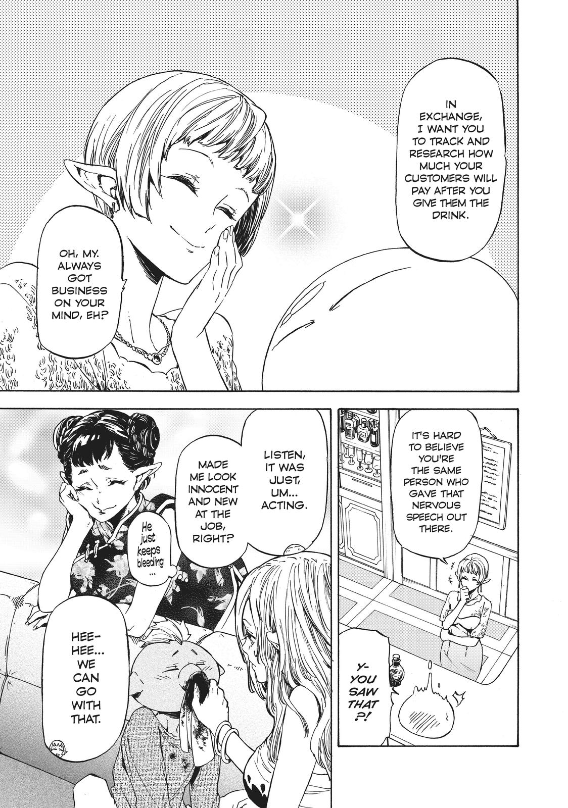 That Time I Got Reincarnated as a Slime Chapter 40