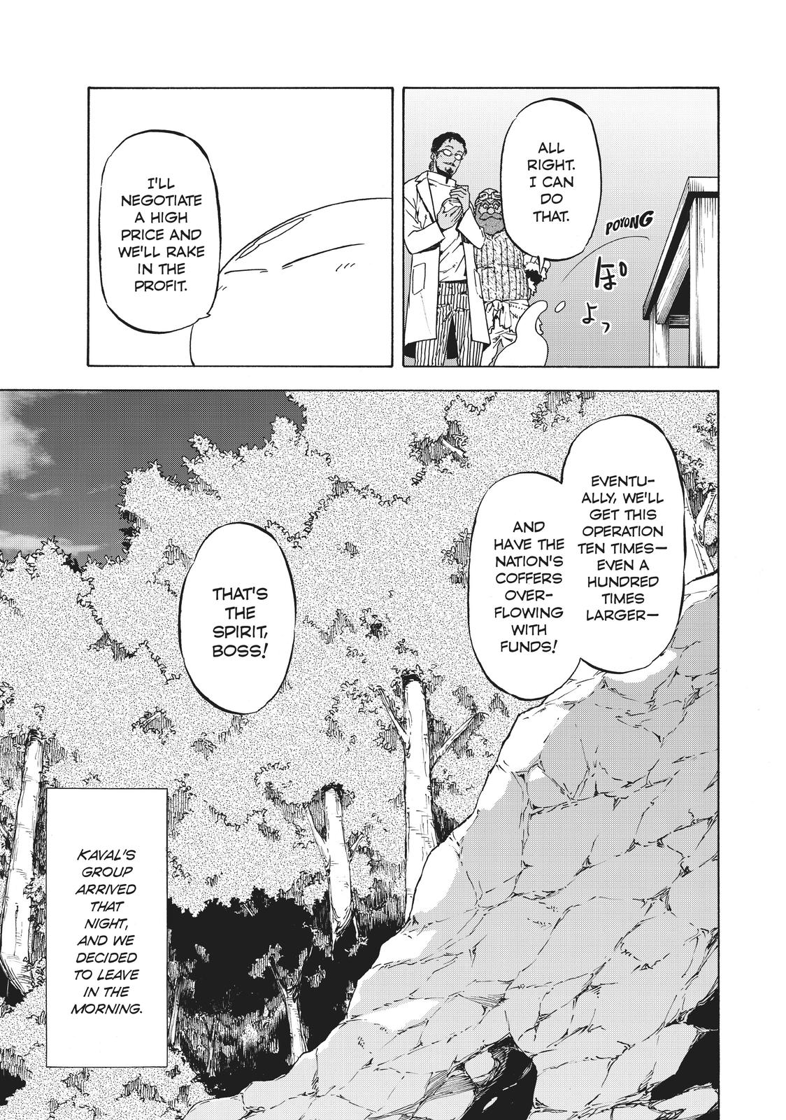 That Time I Got Reincarnated as a Slime Chapter 42