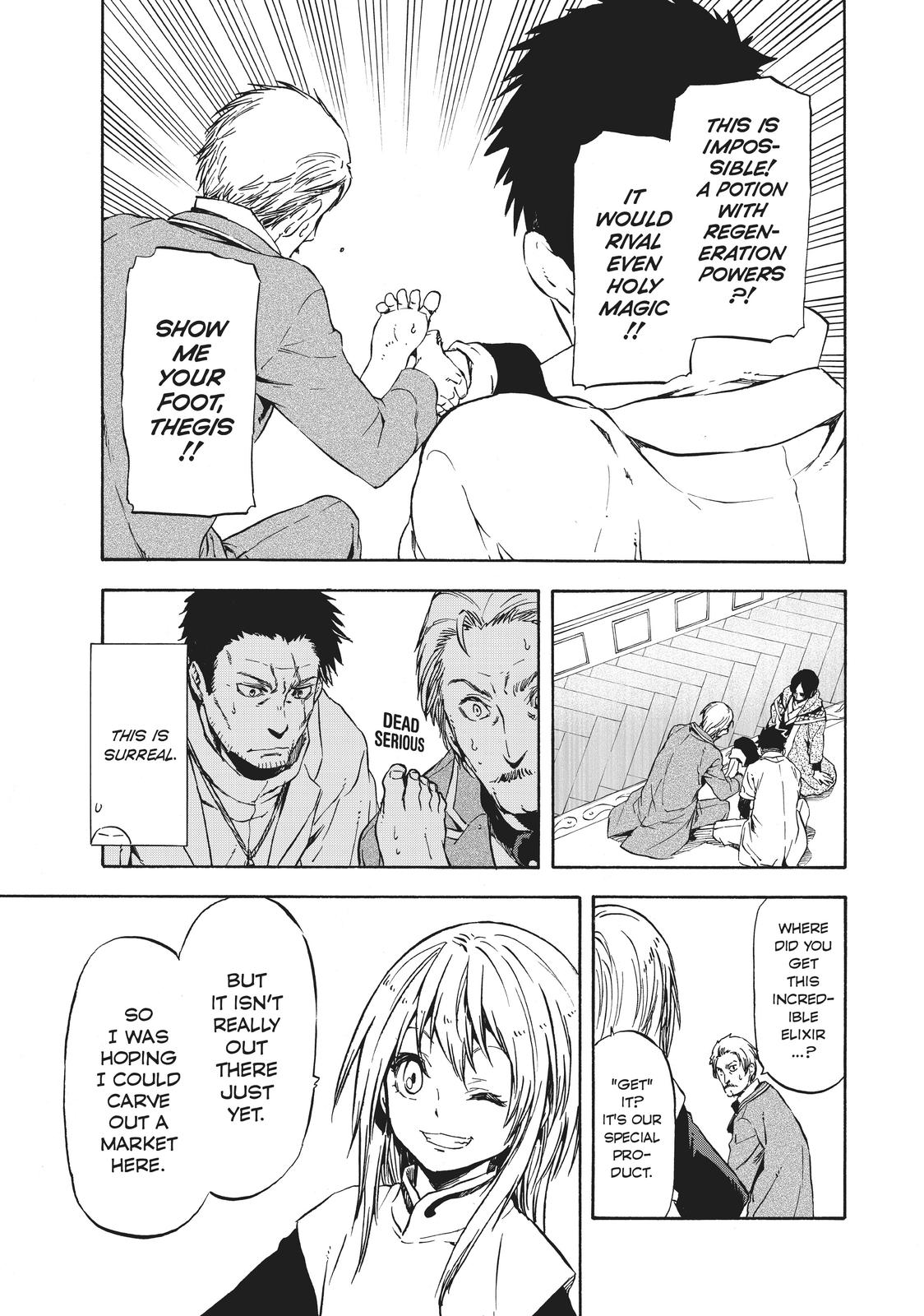 That Time I Got Reincarnated as a Slime Chapter 43.5