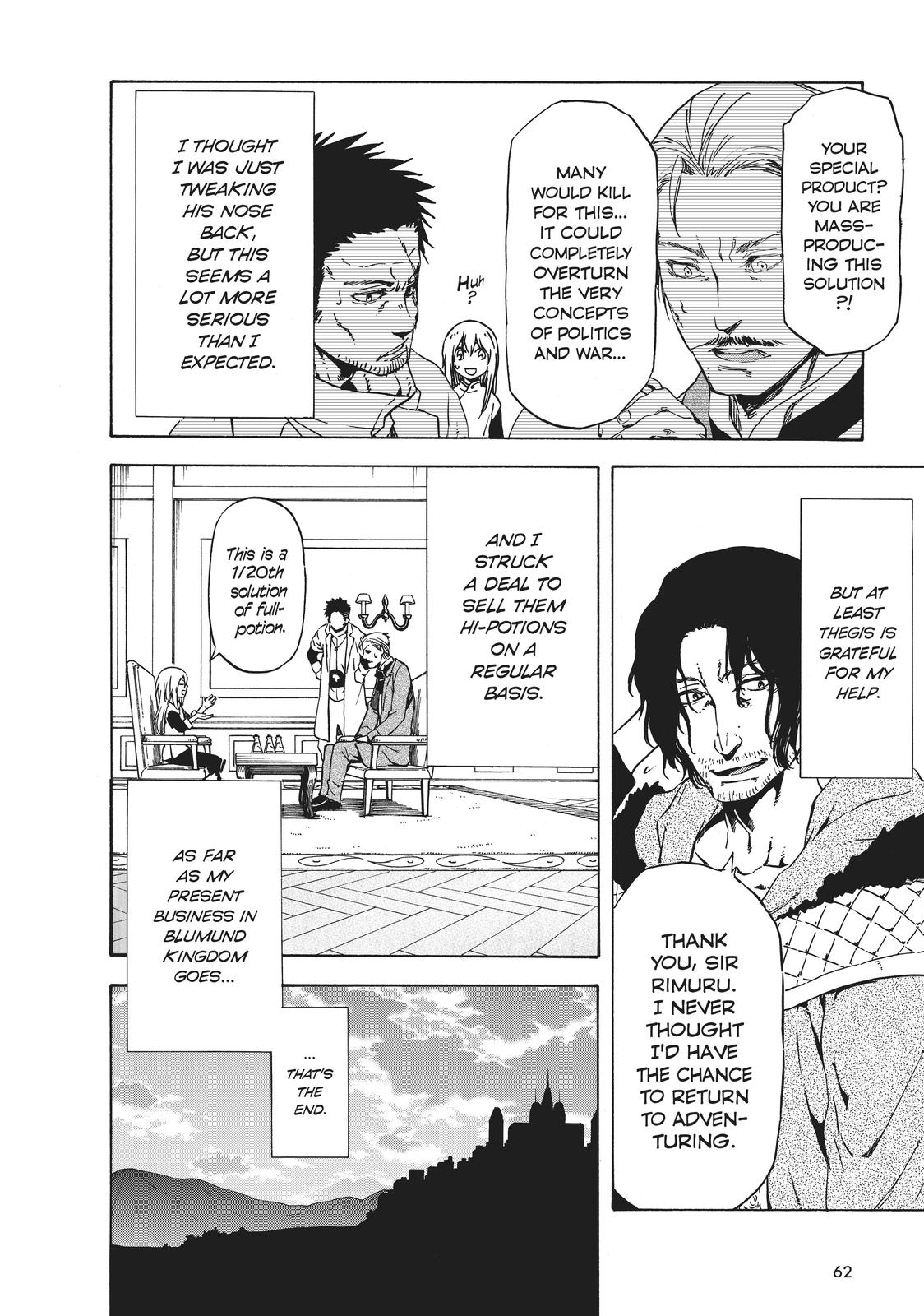 That Time I Got Reincarnated as a Slime Chapter 43.5