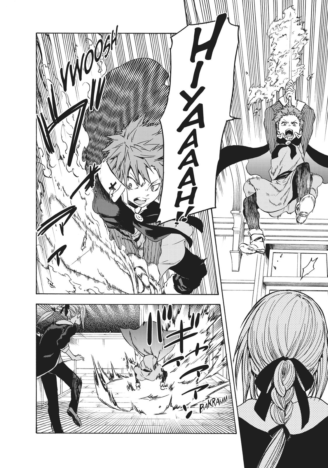 That Time I Got Reincarnated as a Slime Chapter 45