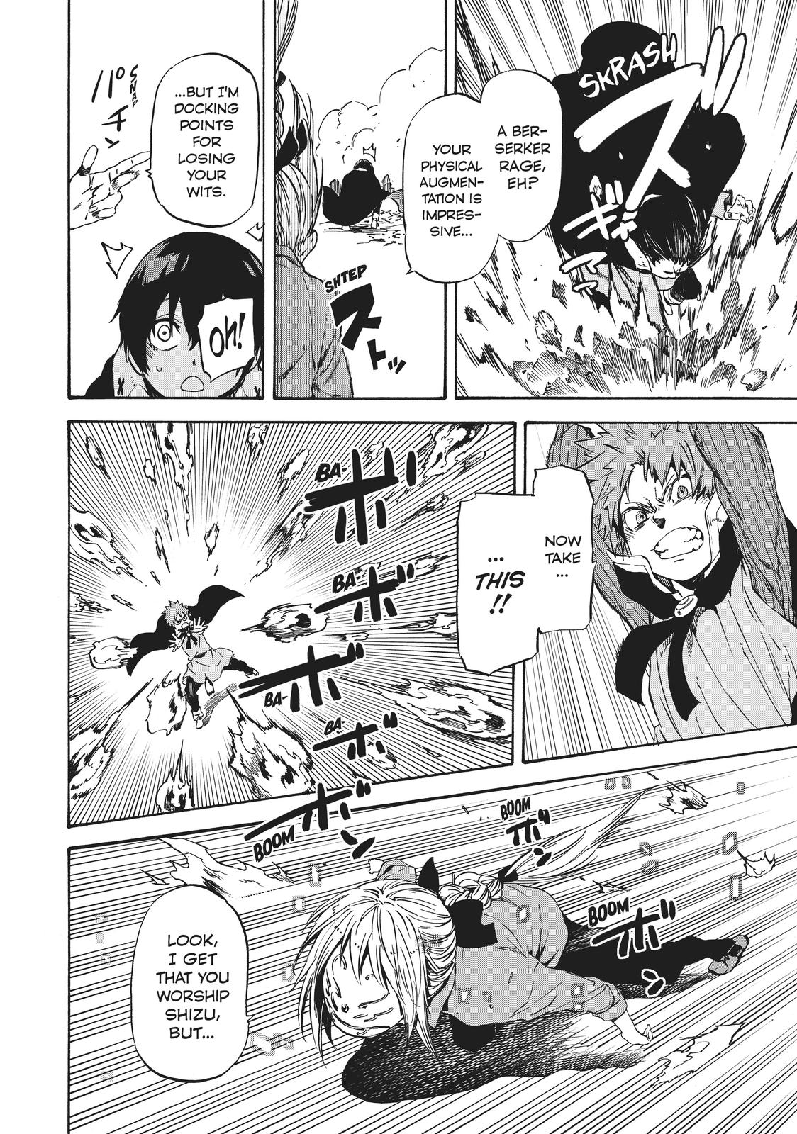 That Time I Got Reincarnated as a Slime Chapter 45