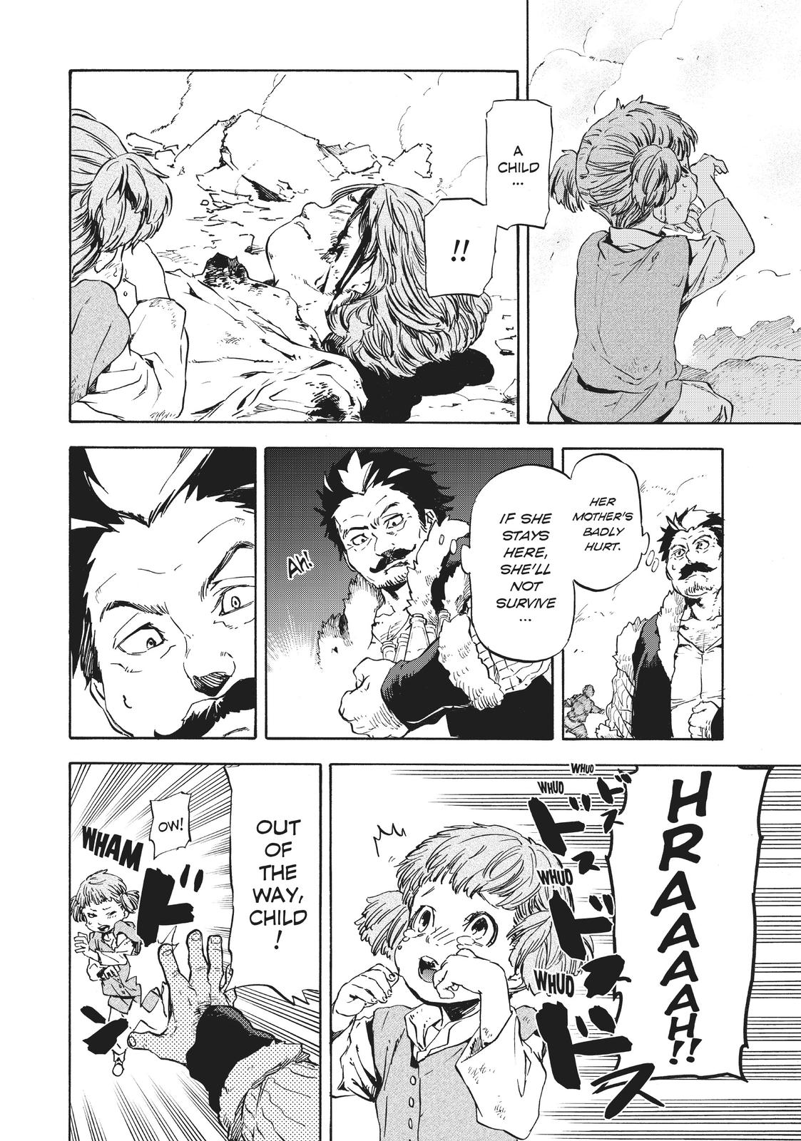 That Time I Got Reincarnated as a Slime Chapter 47.5