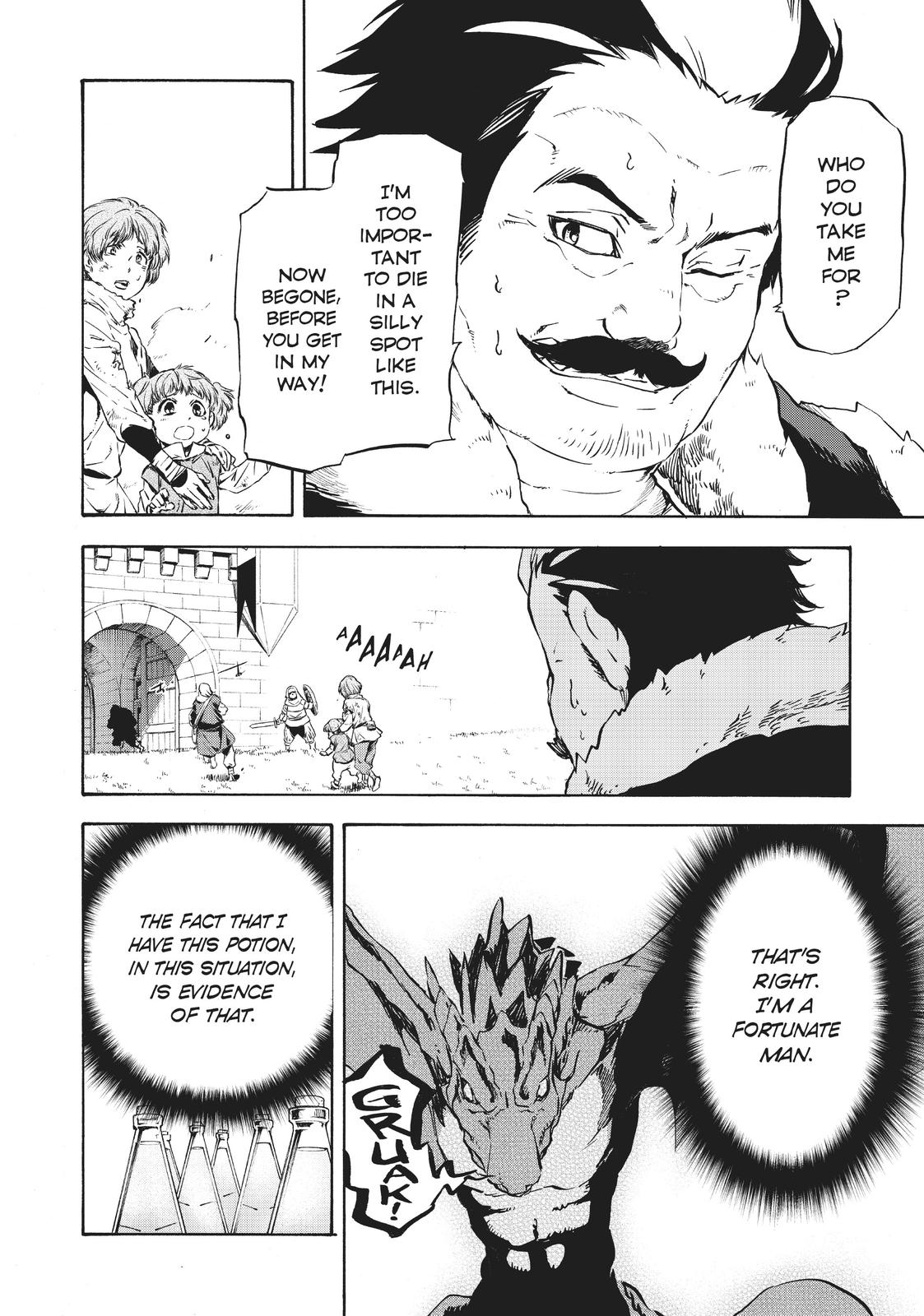 That Time I Got Reincarnated as a Slime Chapter 47.5