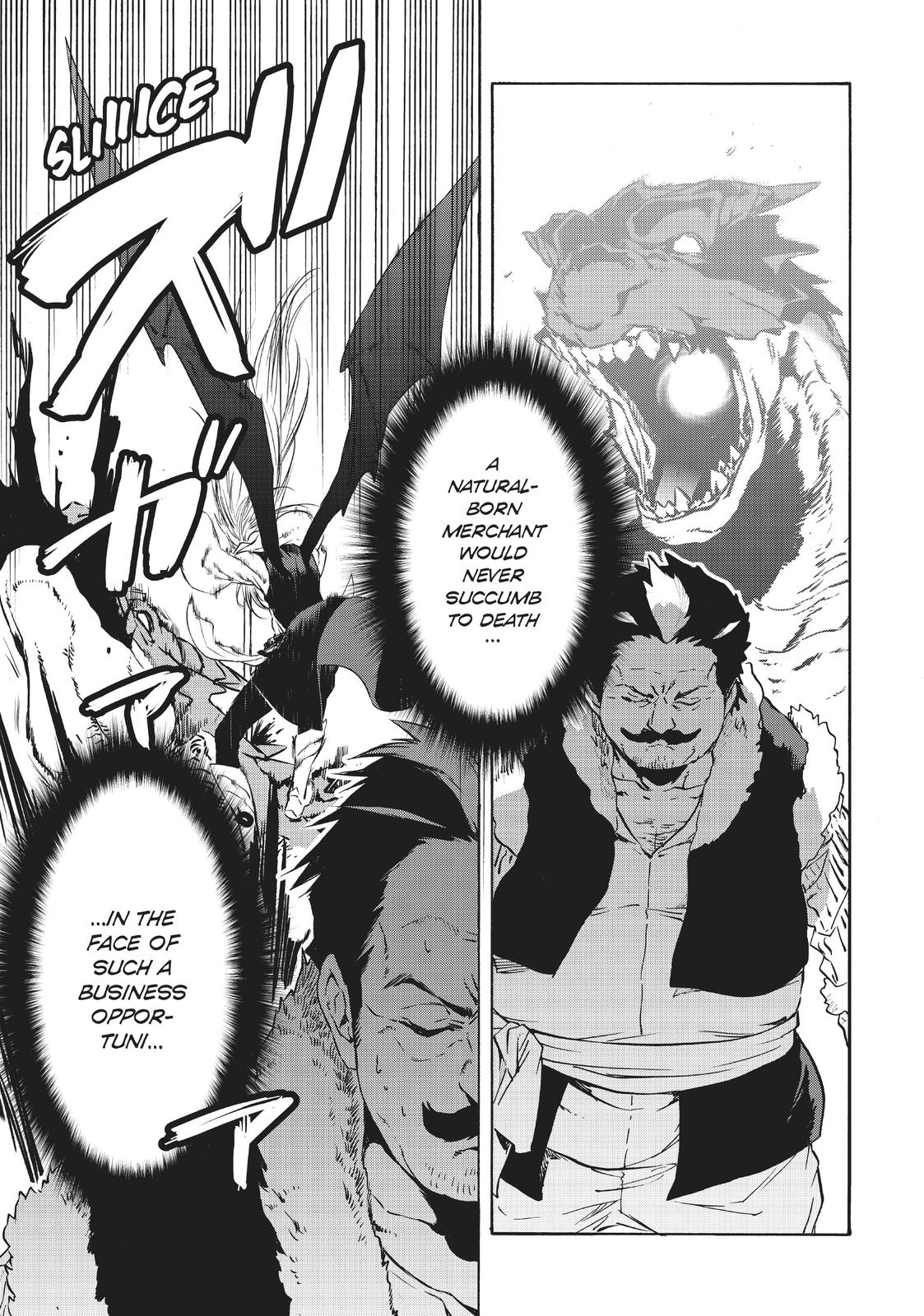 That Time I Got Reincarnated as a Slime Chapter 47.5