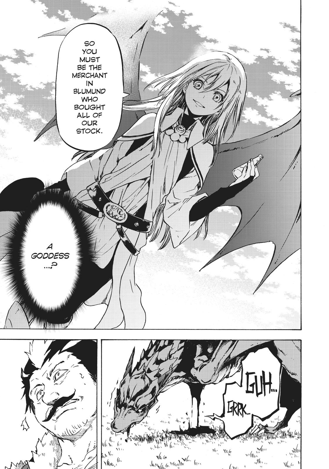 That Time I Got Reincarnated as a Slime Chapter 47.5