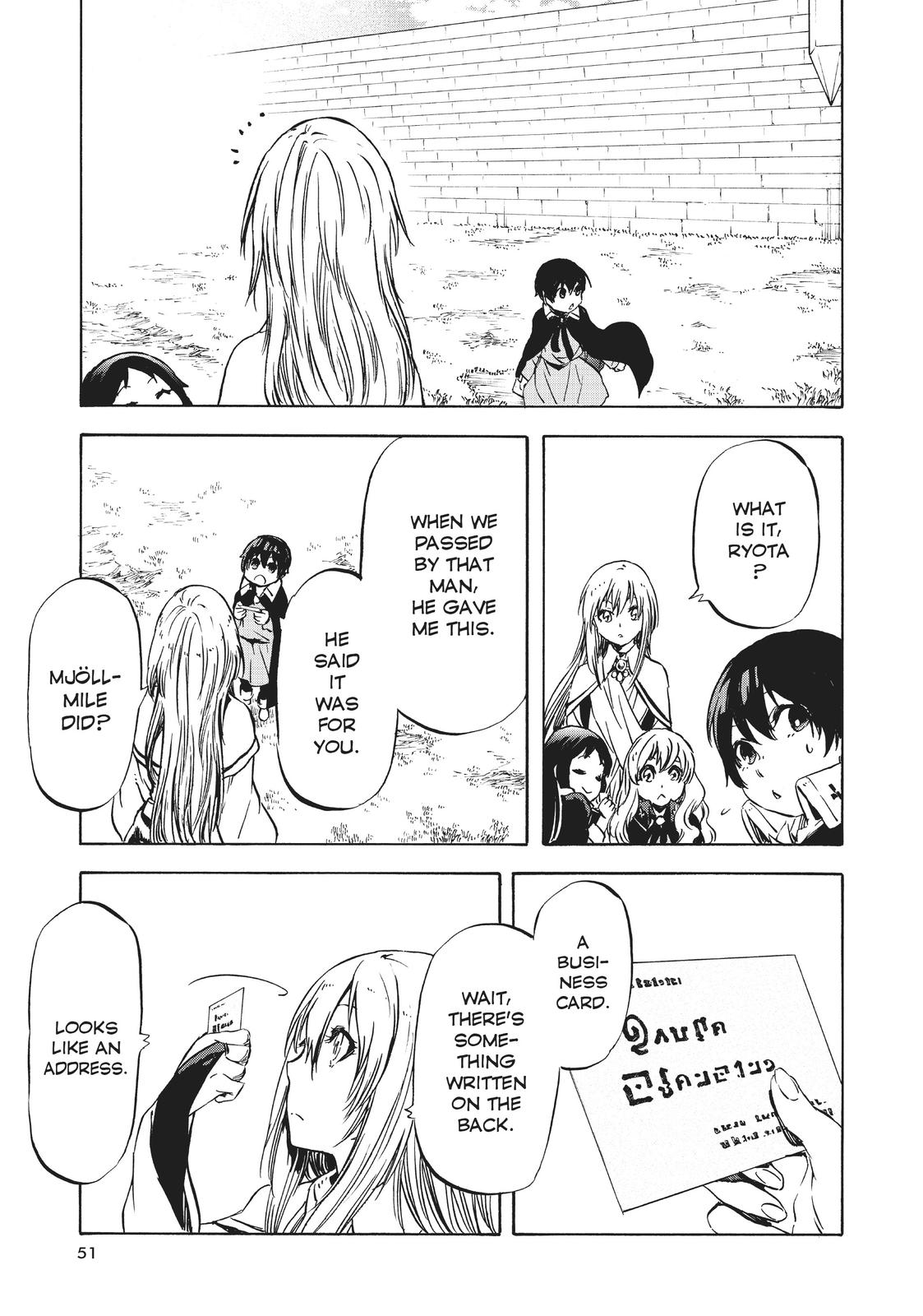 That Time I Got Reincarnated as a Slime Chapter 47.5