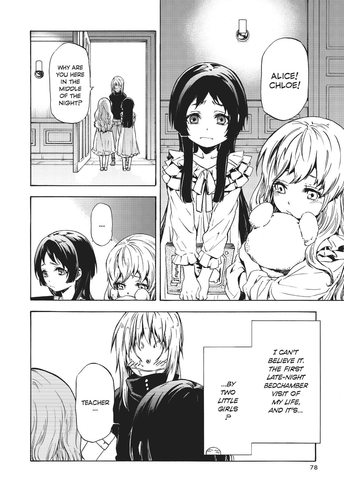 That Time I Got Reincarnated as a Slime Chapter 48