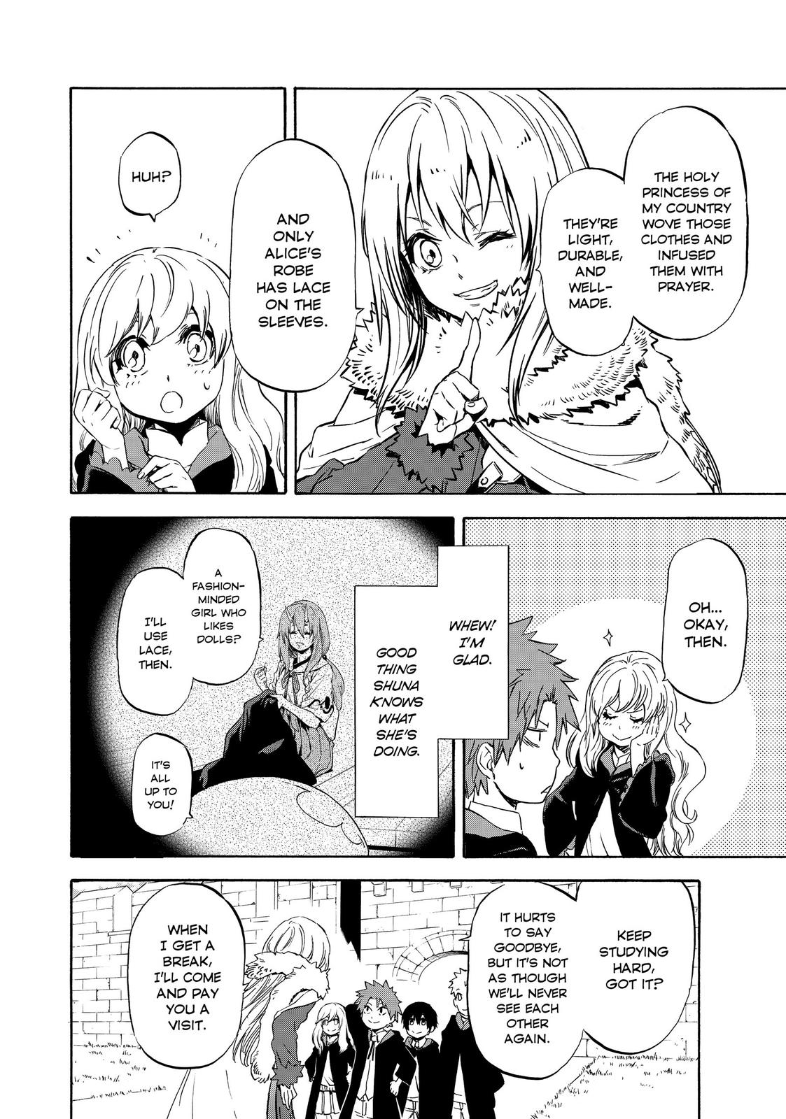 That Time I Got Reincarnated as a Slime Chapter 52.5