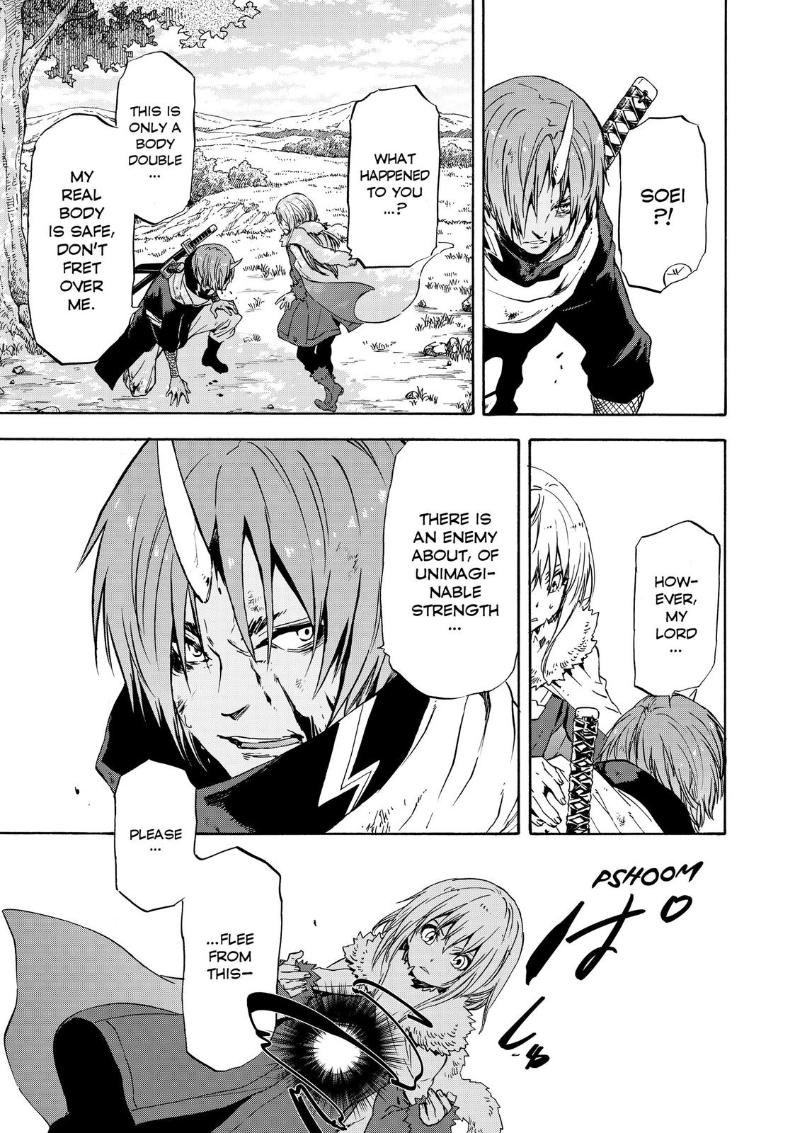 That Time I Got Reincarnated as a Slime Chapter 52.5