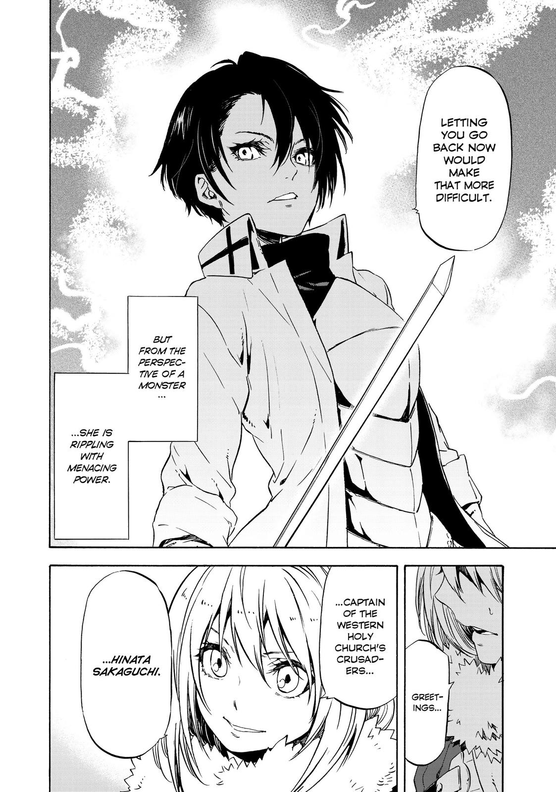 That Time I Got Reincarnated as a Slime Chapter 52.5