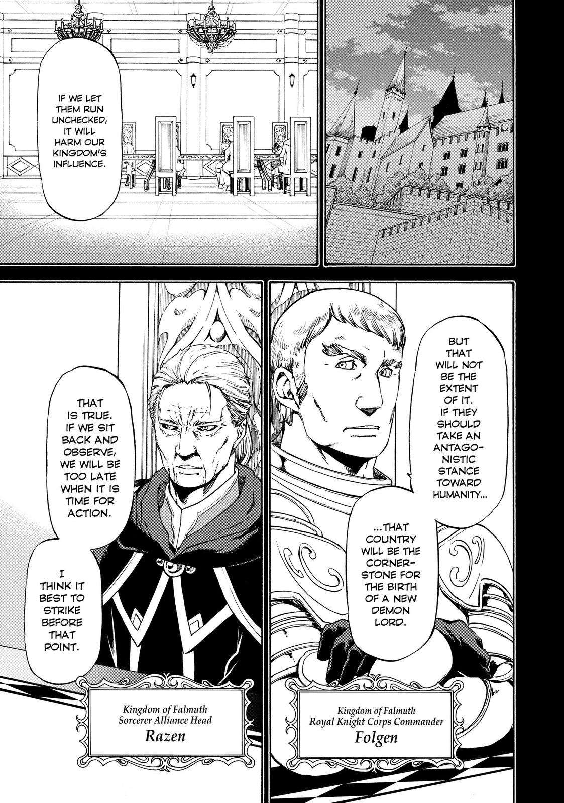 That Time I Got Reincarnated as a Slime Chapter 56 - Page 1 - That Time I Got Reincarnated as a Slime manga Chapter 56 manga