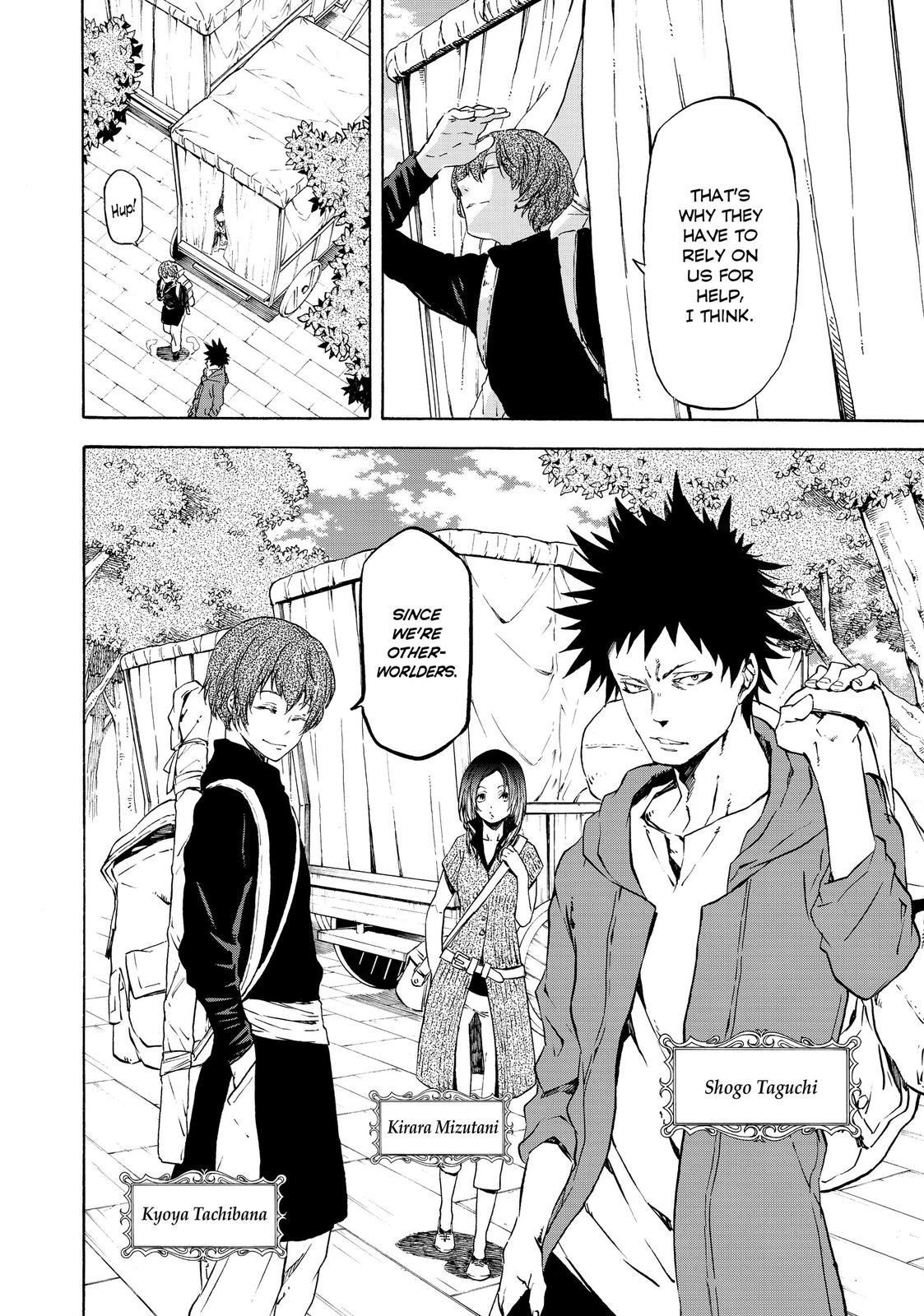 That Time I Got Reincarnated as a Slime Chapter 54