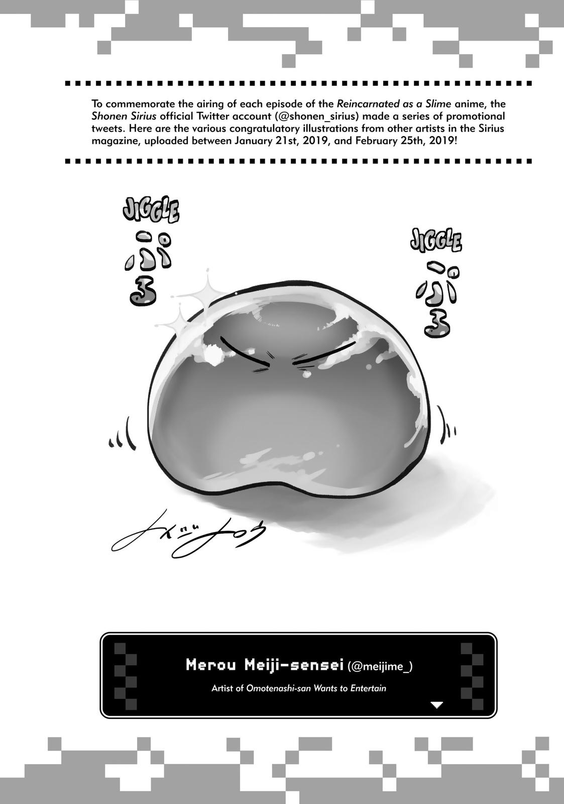 That Time I Got Reincarnated as a Slime Chapter 57