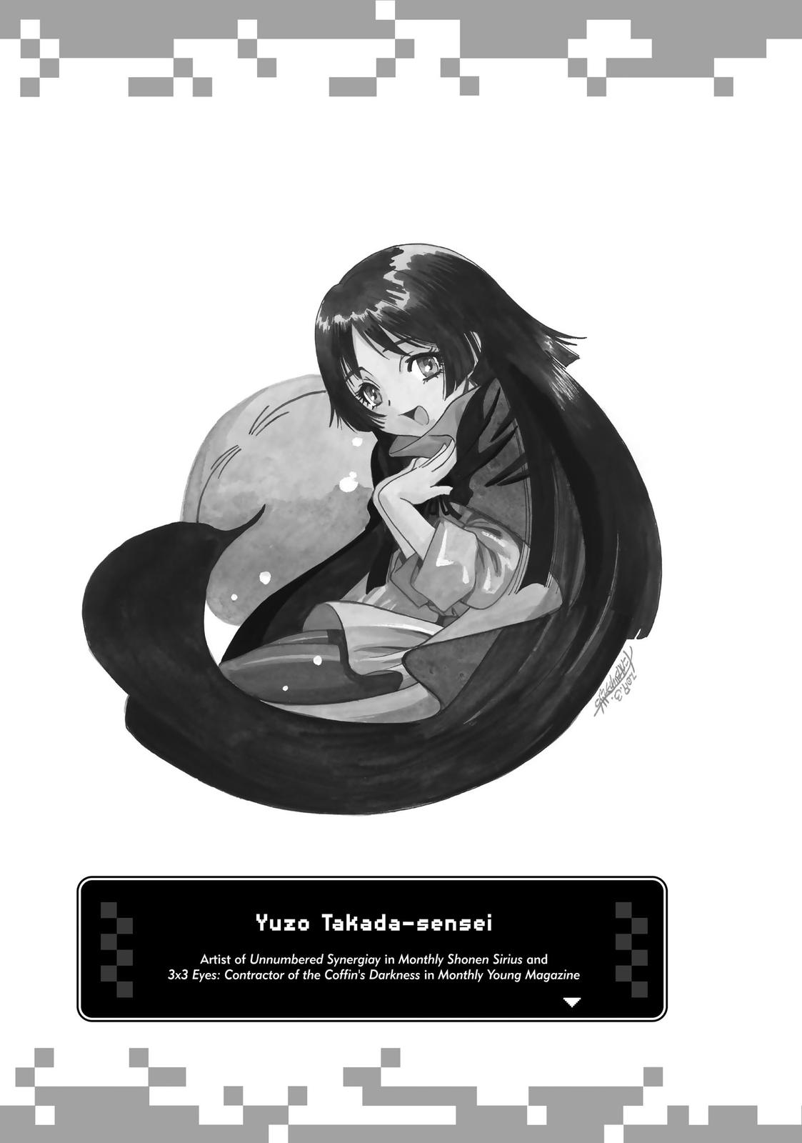 That Time I Got Reincarnated as a Slime Chapter 57