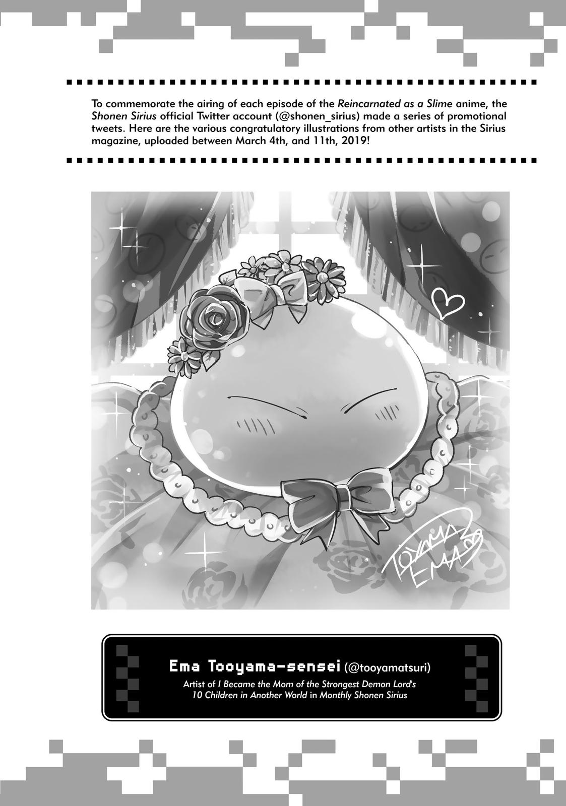 That Time I Got Reincarnated as a Slime Chapter 62