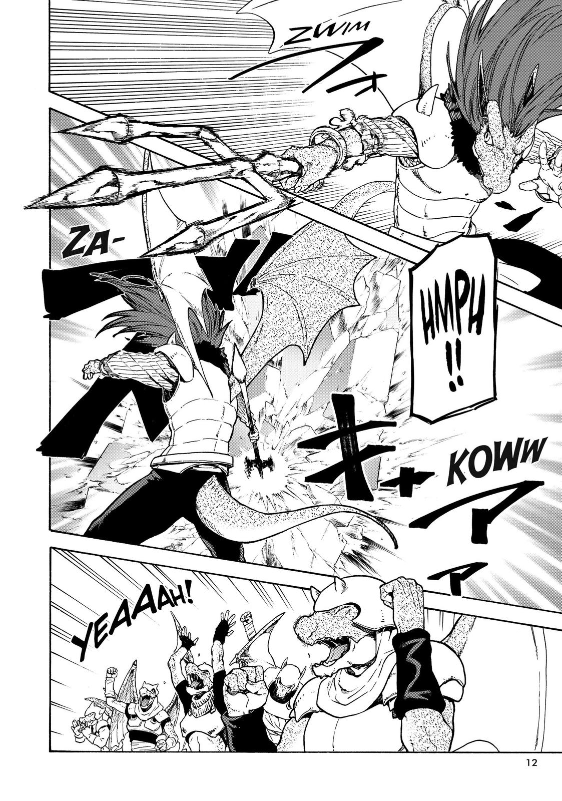 That Time I Got Reincarnated as a Slime Chapter 63