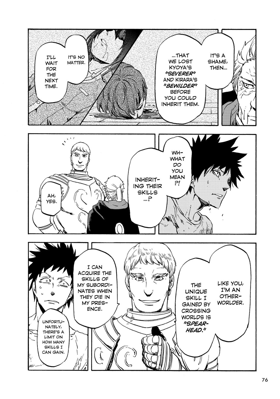 That Time I Got Reincarnated as a Slime Chapter 63.5