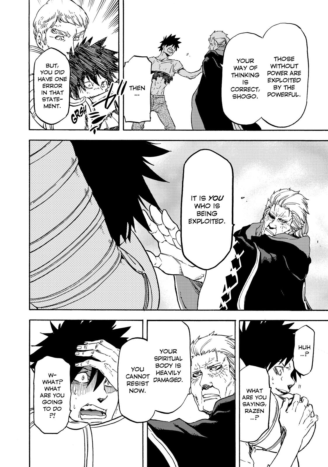 That Time I Got Reincarnated as a Slime Chapter 63.5