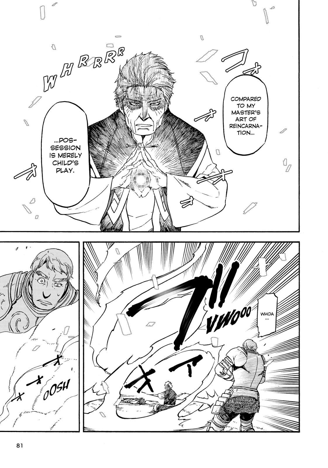 That Time I Got Reincarnated as a Slime Chapter 63.5