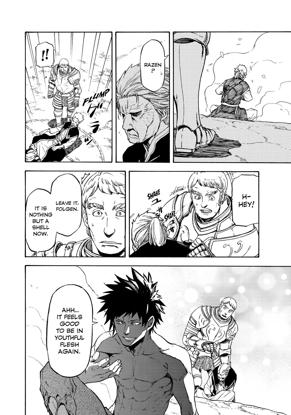 That Time I Got Reincarnated as a Slime Chapter 63.5