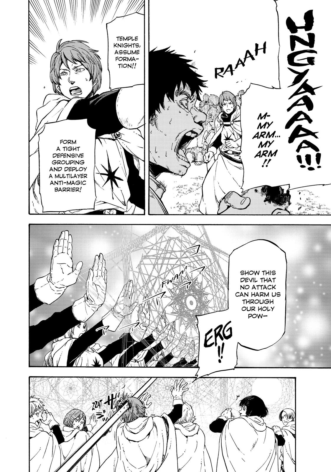 That Time I Got Reincarnated as a Slime Chapter 63.5