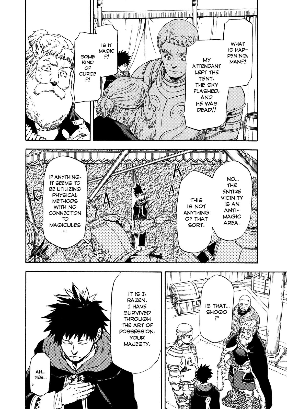 That Time I Got Reincarnated as a Slime Chapter 64