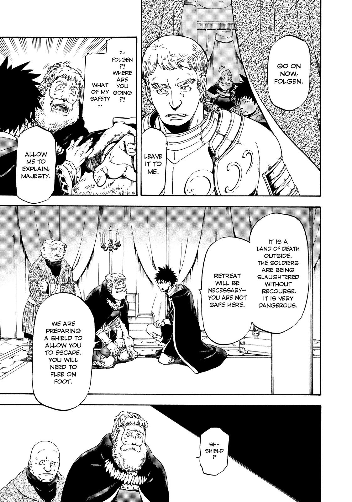 That Time I Got Reincarnated as a Slime Chapter 64